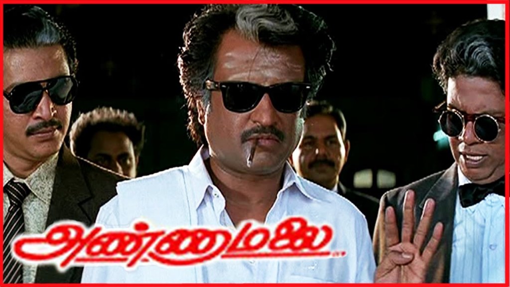 “Annamalai” ou la fabrique de la Superstar&nbsp;Rajinikanth