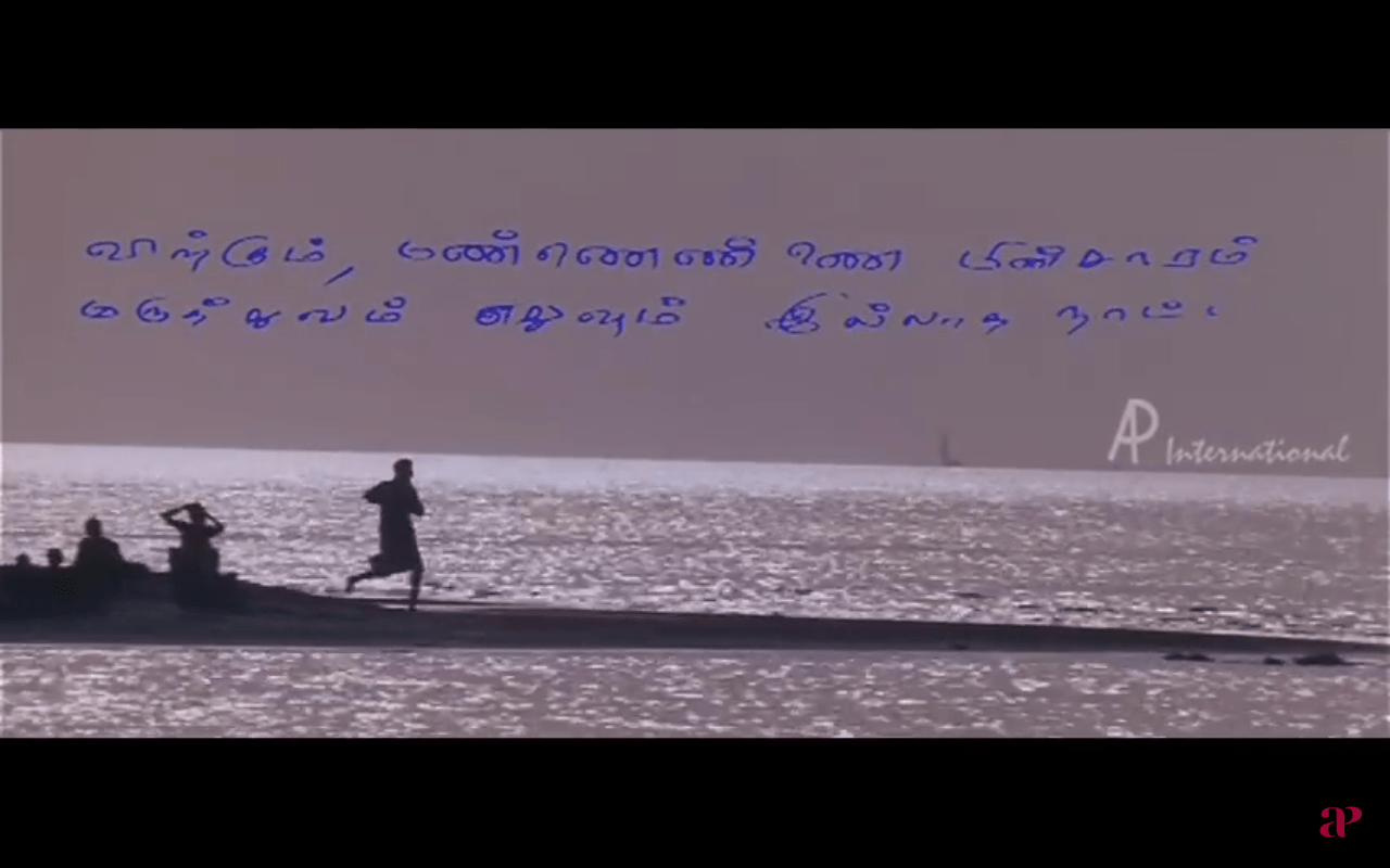 Capture d’écran 2019-05-03 à 19.46.55